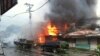 필리핀 민다나오 차량 폭탄 테러...6명 사망