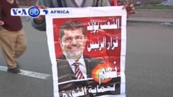 Muslim Brotherhood rallies in Cairo in support of President Morsi.