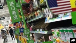 China US Trade