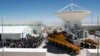 Chile Inaugurates World's Most Powerful Space Telescope