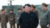 Analysts: North Korea Unlikely to Fire Rocket at Anniversary