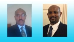 ክትዕ ኣብ ጉዳይ ምዕጻው ኣብያተ-ንግዲ ኤርትራ