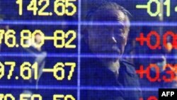 Investitori ignorisali smanjenje rejtinga