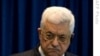 Abbas Threatens to Quit Over Stalled Peace Process