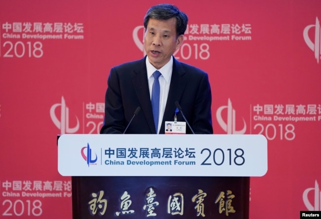 中国财政部长刘昆2018年3月25日在北京钓鱼台国宾馆举行的中国发展高层论坛（CDF）年会上发表讲话。