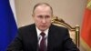 Путин расценил ракетный удар США по Сирии как акт агрессии