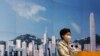 Lãnh đạo Hong Kong: ‘Luật an ninh là làn ranh đỏ’