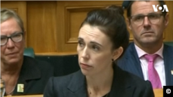 Jacinda Ardern