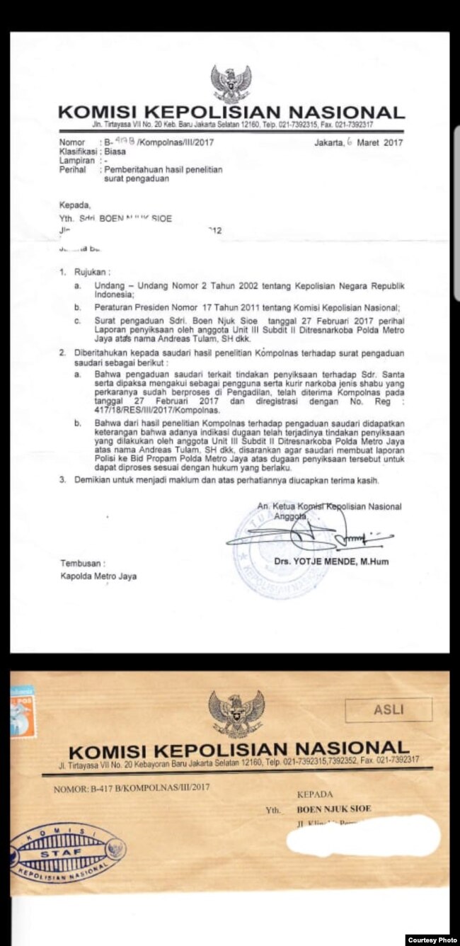 Hasil penelitian surat pengaduan dari Kompolnas tertanggal 6 Maret 2017. (Foto: dokumentasi keluarga)