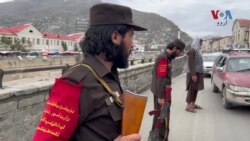 داعش چیلنج ضرور ہے لیکن بڑی رکاوٹ نہیں: افغان طالبان 