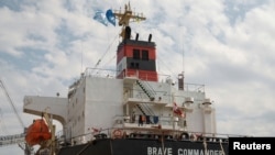 Brod Brave Commander tokom utovara pšenice za Etiopiju, oblast Odesa, Ukrajina, 14. august 2022.