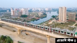 মেট্রোরেল প্রকল্প