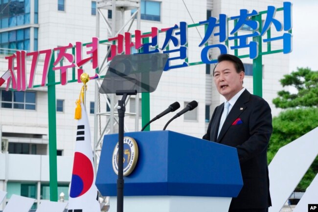 윤석열 한국 대통령이 지난 15일 광복절 경축사를 하고 있다.