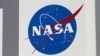 НАСА отрицает падение спутника в районе Киева