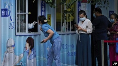 中国智库 重振经济必须改变新冠防控措施