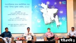  ‘উপাত্ত সুরক্ষা আইন ২০২২’- সভায় বাংলাদেশের তথ্য ও যোগাযোগ প্রযুক্তি প্রতিমন্ত্রী জুনাইদ আহমেদ পলক।