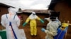 RDC: Reta Itangaza ko Ebola Yarangiye 