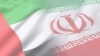 پرچمهای امارات متحده‌عربی و جمهوری اسلامی ایران