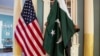 پاکستان کا امریکہ میں جمہوریت سربراہی کانفرنس میں شرکت نہ کرنے کا فیصلہ
