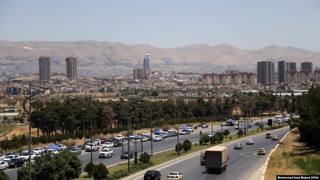 Sulaimaniyah