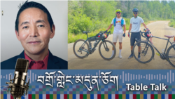 ཁེ་ནེ་ཌའི་ནང་བོད་དོན་ལས་འགུལ་གྱི་རྐང་འཁོར་སྐོར་སྐྱོད་ཀྱི་མྱོང་བ།