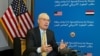 美大使：美国将保持在中东的影响力