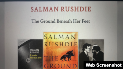 The Ground Beneath Her Feet - Salman Rushdie