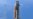 NASA Tests New Moon Rocket, 50 Years After Apollo