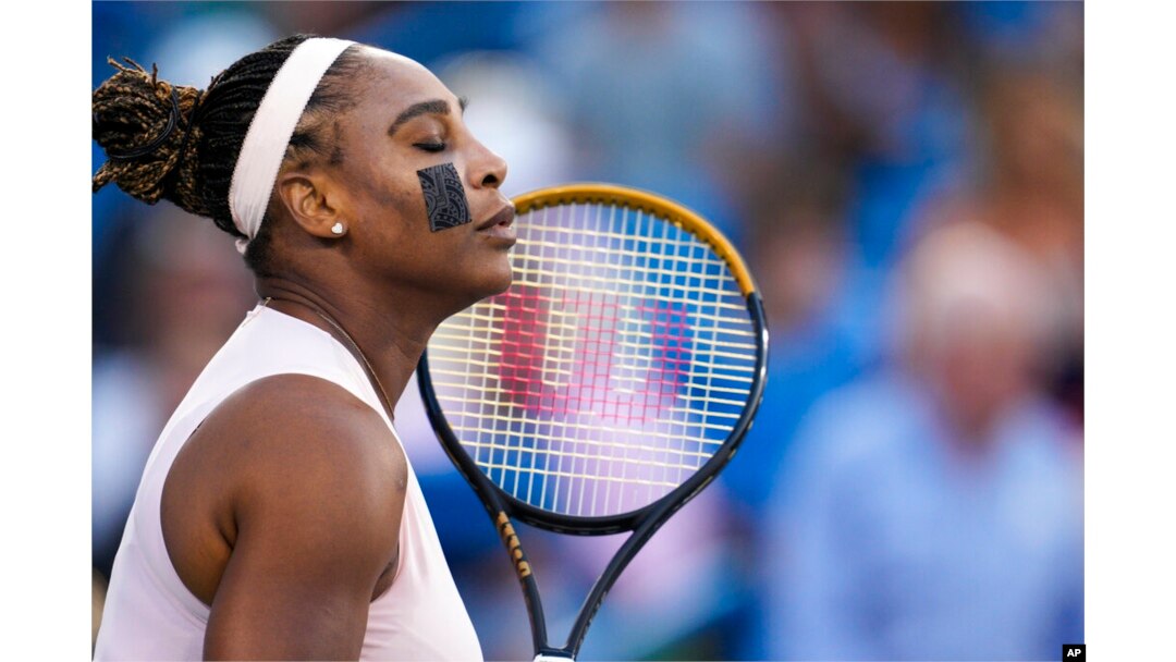 Serena Williams falls in tournament before final curtain call