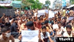 পলিটেকনিক শিক্ষার্থীদের সড়ক অবরোধ