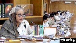 প্রধানমন্ত্রী শেখ হাসিনার সভাপতিত্বে মন্ত্রিসভার বৈঠক
