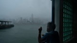 Hong Kong Asia Storm