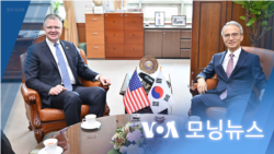 [VOA 모닝뉴스] 2022년 8월 27일