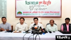 জনপ্রশাসন প্রতিমন্ত্রী ফরহাদ হোসেন 