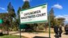 Signage is seen for Chitungwiza Magistrates Court. A magistrate court in Zimbabwe charged editor Wisdom Mdzungairi and reporter Desmond Chingarande with contravening the country's Cyber and Data Protection Act. (Columbus Mavhunga/VOA)