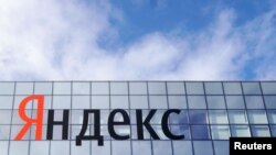 FILE - The logo of Russian internet group Yandex is pictured at the company's headquarter in Moscow, Russia Oct. 4, 2018.
