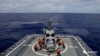 中国东部战区发布的照片显示中国海军在参加针对台湾的军演。（2022年8月8日）
