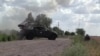 烏克蘭：正在展開收復烏南失地的反攻行動