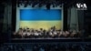 "Солдати музики": Нью-Йорк зустрів оваціями Український оркестр свободи. Відео