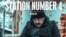 Station 4 movie