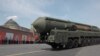 AS Serukan Rusia Untuk Izinkan Inspeksi Nuklir