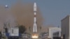 Відеокадр: ракета "Союз-2.1b" з іранський супутником "Хайям", Байконур, Казахстан, 9 серпня 2022 року. (Roscosmos/Handout via Reuters)
