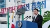 FILE - South Korean President Yoon Suk Yeol speaks during a ceremony to celebrate Korean Liberation Day from Japanese colonial rule in 1945, at the presidential office square in Seoul, South Korea, Aug. 15, 2022.