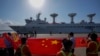 중국 해군 함정 스리랑카 입항...인도 '우려' 