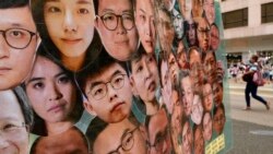 人權觀察：香港47名議員及社運人士面臨不公審判