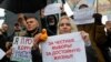 Участники митинга протестуют против фальсификации результатов российских парламентских выборов. Москва. 25 сентября 2021 года.