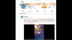 中国军演模拟“环台封锁” 台湾不对称武器恐无用武之地？ 