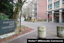 A sign near Portland State University's Epler Hall. The school will now offer reduced tuition to all members of federally recognized tribes.