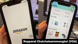 Amazon app