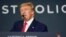 Foto Achiv: Ansyen Prezidan Donald Trump pwononse yon diskou nan Enstiti Politik America First la nan Washington, 26 Jiye, 2022. 